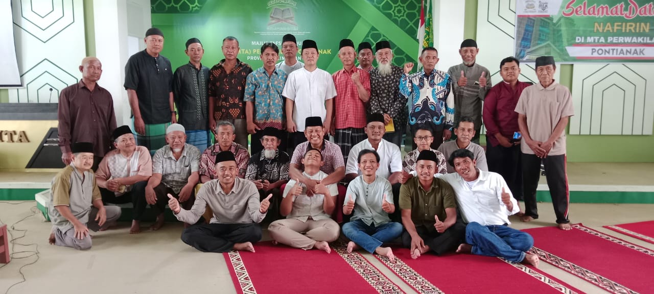 Pontianak Perwakilan